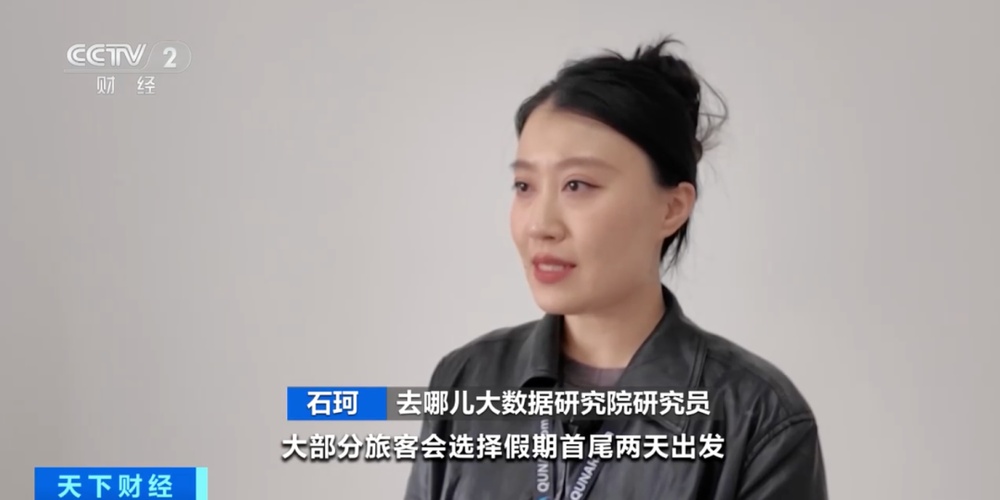 机票价格，大跳水！部分热门航线价格只是之前的零头……