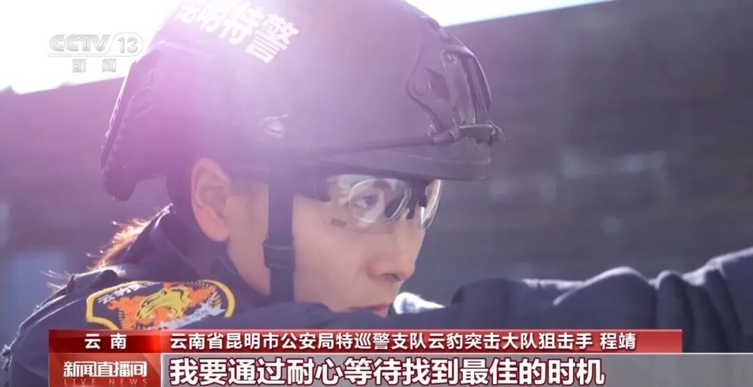 防弹衣连中两枪 揭秘云豹突击队反恐惊险一刻