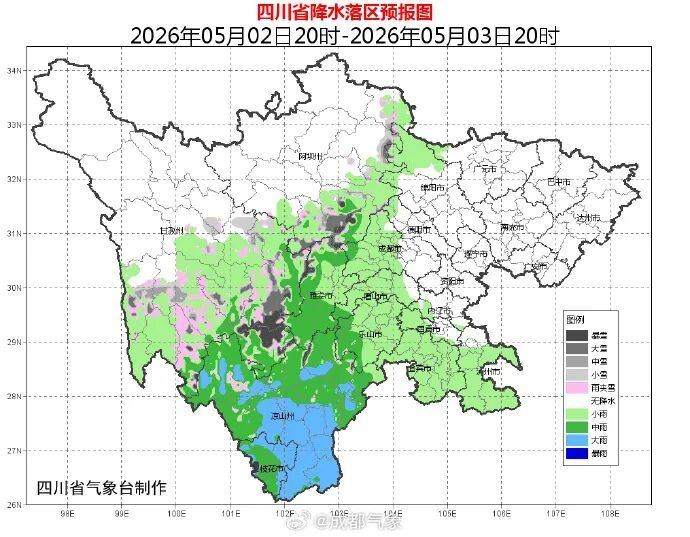 雨雨雨 5月四川预计有4次主要降水过程