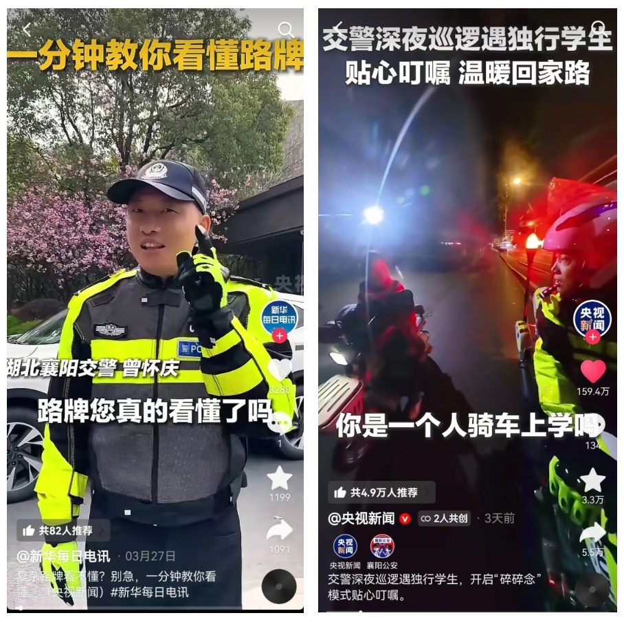 事发深夜！襄阳街头这一幕，全网刷屏！