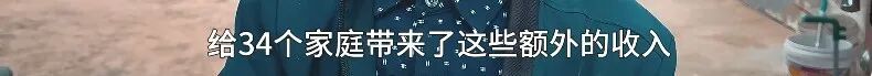“这闺女有办法！”河南90后村支书的烟火日常