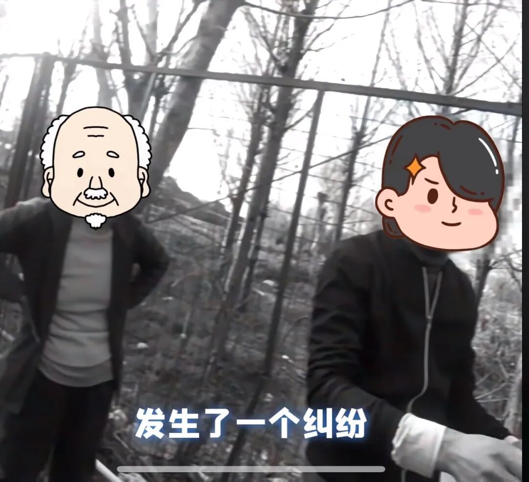 民警因头发卷被投诉烫头，无奈称“我这是自来卷”