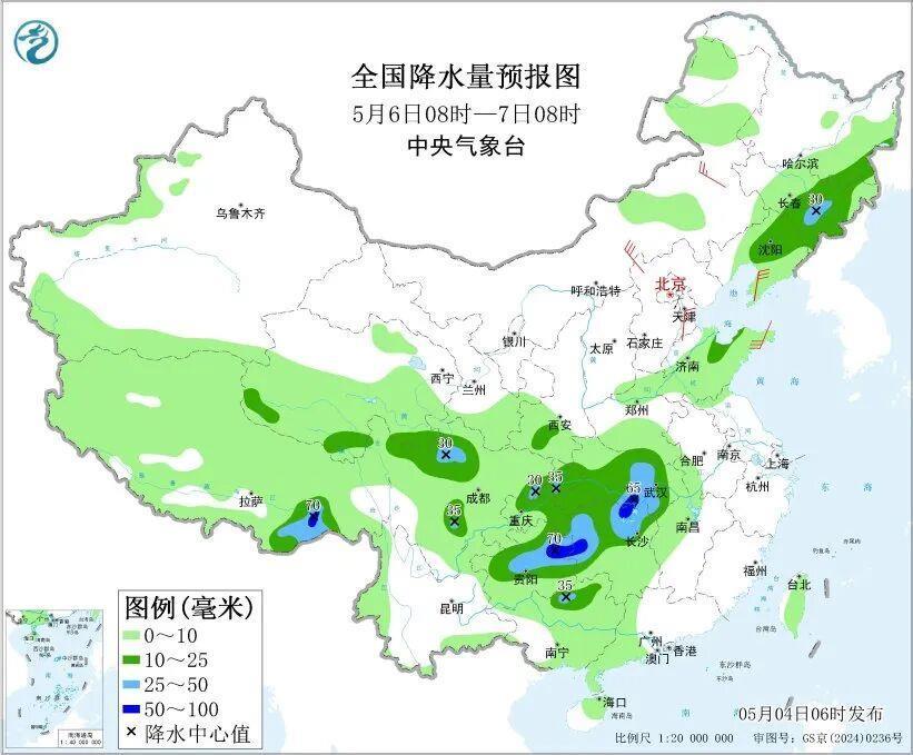 全国晴朗 局地有雨 “五一”返程天气提示