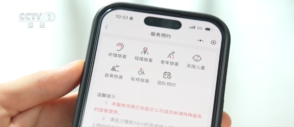 各地多措并举优化服务 用细致周到“大保障”护航每一处“小细节”