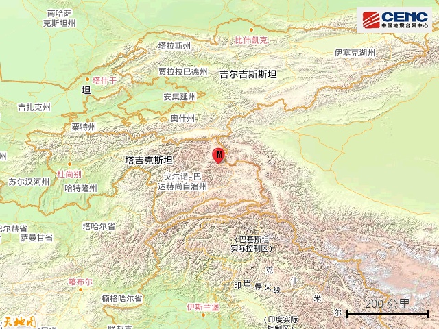 塔吉克斯坦发生4.7级地震