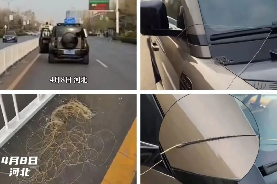 有人已被割脸！警惕“隐形杀手”风筝线