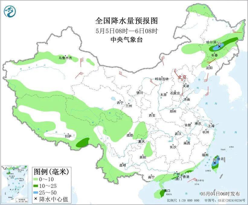 全国晴朗 局地有雨 “五一”返程天气提示