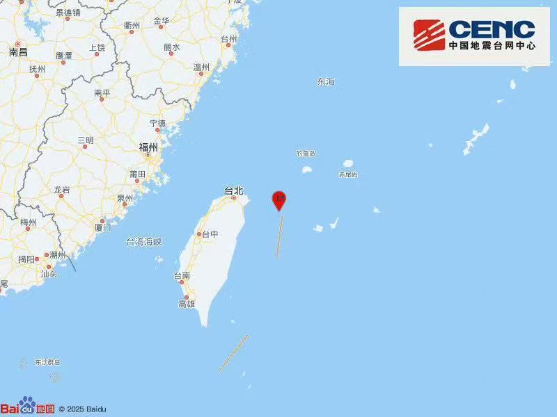 台湾宜兰县海域发生4.2级地震 震源深度80千米