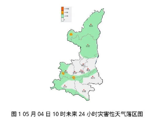 降温4～6℃！陕西将迎降雨+降温！局地降雨持续4天