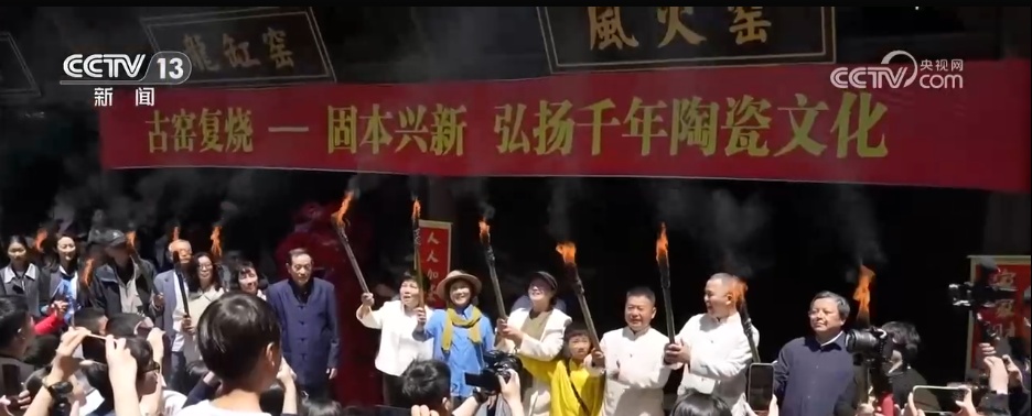 从“生产重地”到“网红打卡地” 工业游成为制造业与文旅业融合发展生动注脚