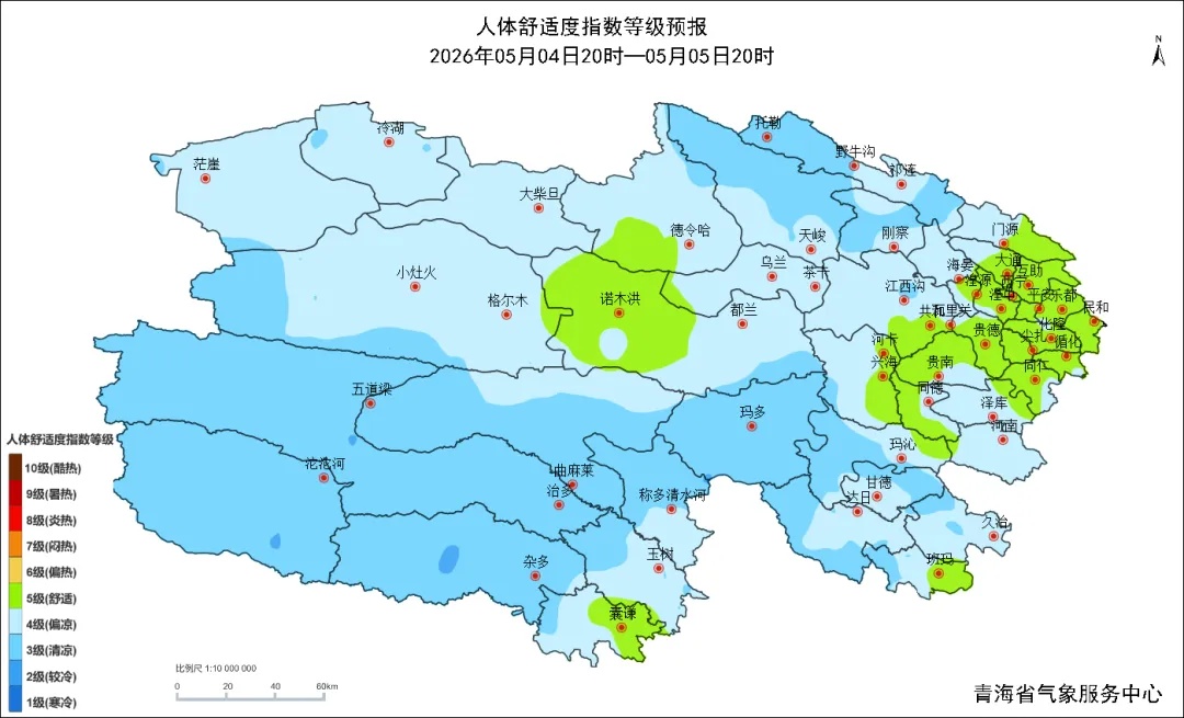 青海多地有雨雪天气，局地大到暴雪