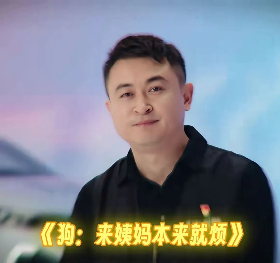 民警因头发卷被投诉烫头，无奈称“我这是自来卷”