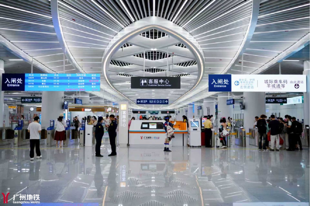配合改造！广州地铁这两站5月7日起“飞站”