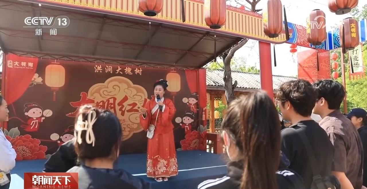 “五一”假期多地推出精彩剧目 体验别样假期时光