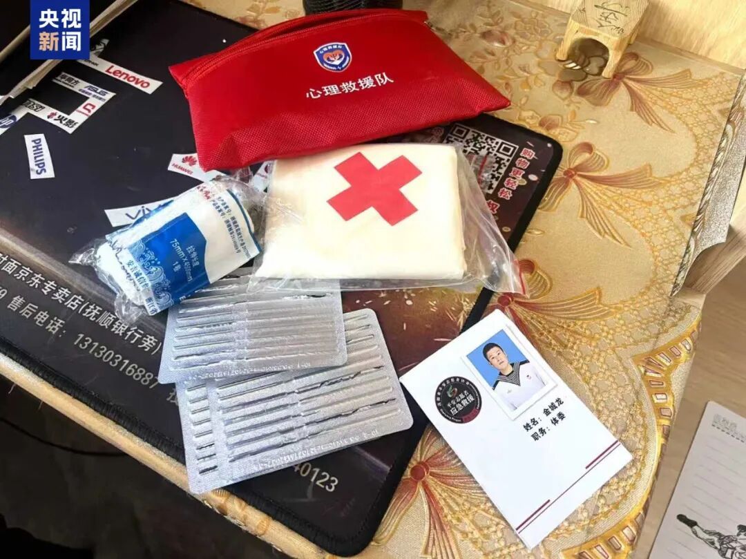 获奖名单上，他的名字被加上了方框……