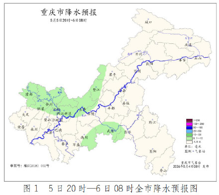 假期抓紧晒太阳！6日重庆各地阵雨或雷雨 东部部分地区大雨