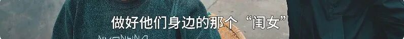 “这闺女有办法！”河南90后村支书的烟火日常