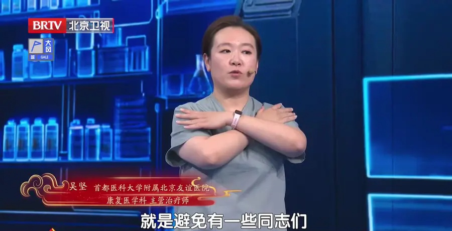比跑步安全，比走路高效，每天这样蹲一蹲，肚子小了、心肺好了，腿脚有劲人不老