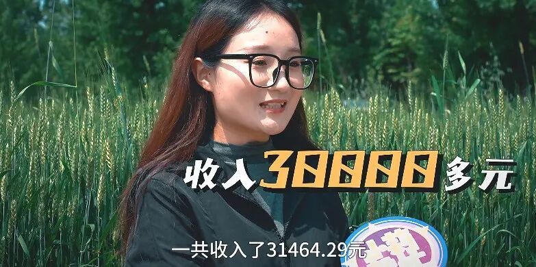 “这闺女有办法！”河南90后村支书的烟火日常