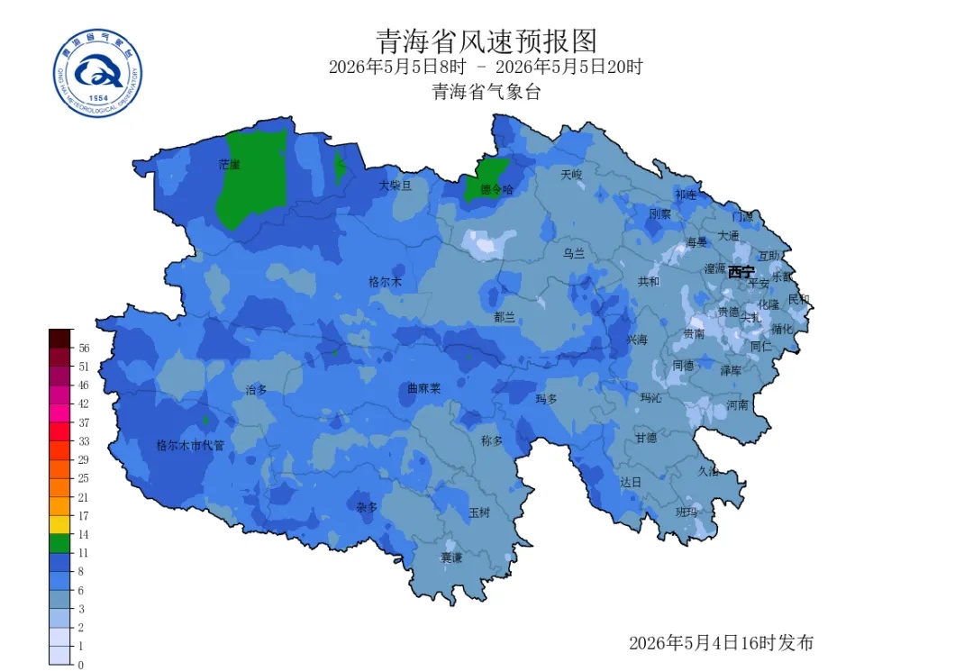 青海多地有雨雪天气，局地大到暴雪