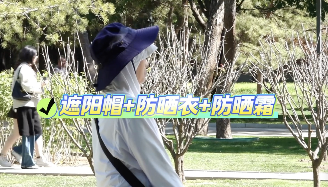 北京本周气温飙升，今年夏天会被“热哭”吗？