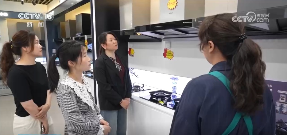 多重焕新优惠激发假日消费活力 国家“好政策”变成百姓“实实惠”