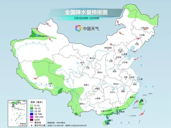 阵雨、雷雨、大雨、局地大到暴雪！四川即将迎来降雨天气，返程注意