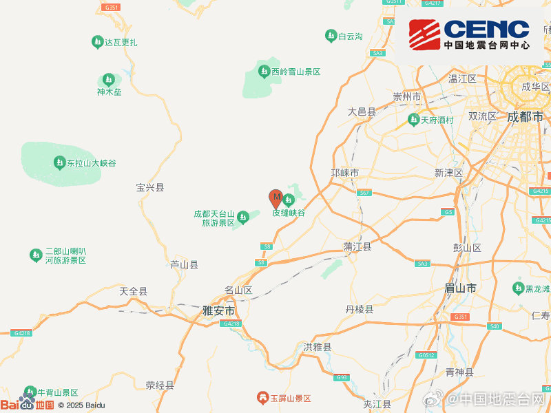 四川成都市邛崃市发生3.1级地震，震源深度10千米