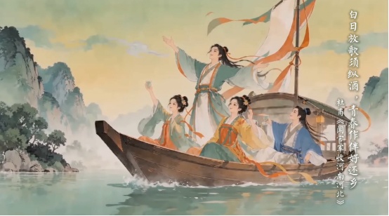 为什么把年轻人叫“青春”？不是“绿夏”、“红秋”……