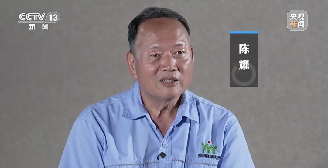 全网都在夸的“最暖糖厂厂长”，一查来头，真不简单！