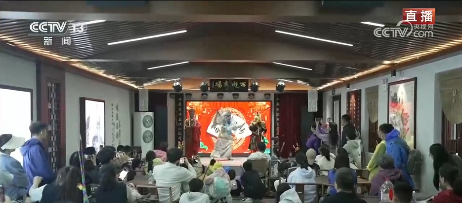 当百年遗产“邂逅”文旅潮流 工商文旅融合解锁跨界“新风景”