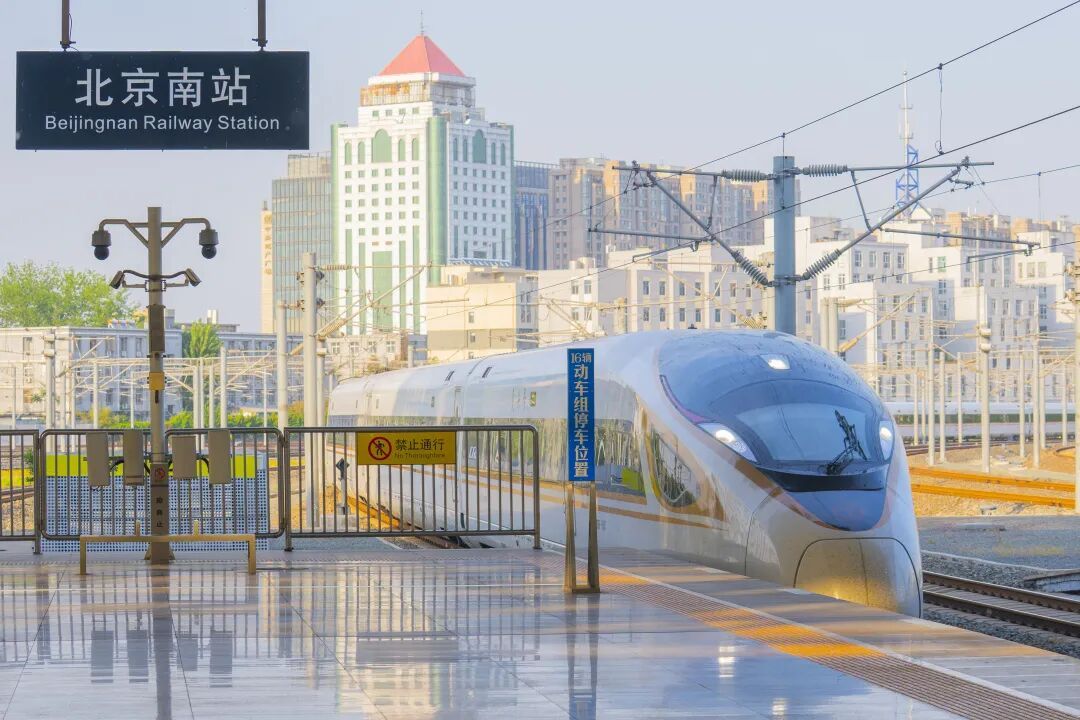 热门线路增加运力！铁路迎来假期返程客流高峰