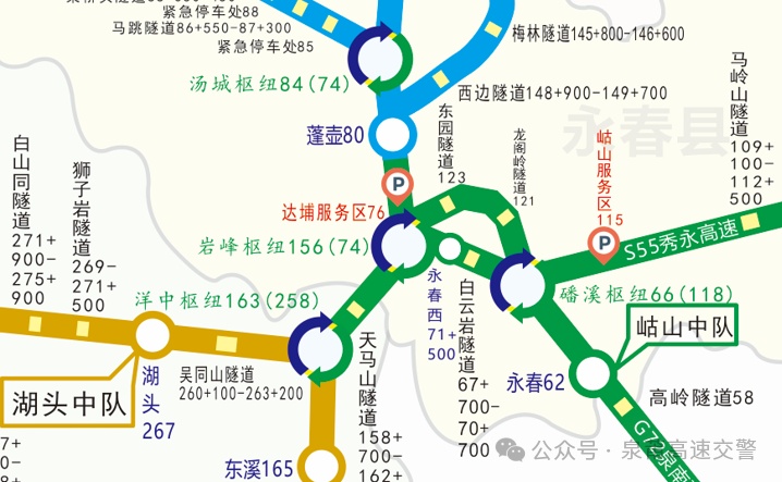 “五一”返程有阵雨！返程高峰将至，福建部分易拥堵时段、路段注意避开