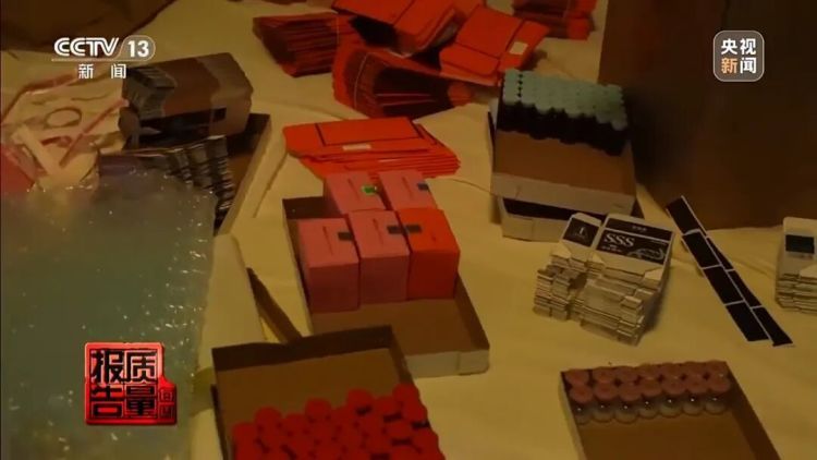 打完“一针瘦”脉不跳了！媒体曝光后，已有55人落网