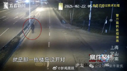 又是他！男子偷车夜骑30公里翻墙盗窃 自曝是法治节目常客...