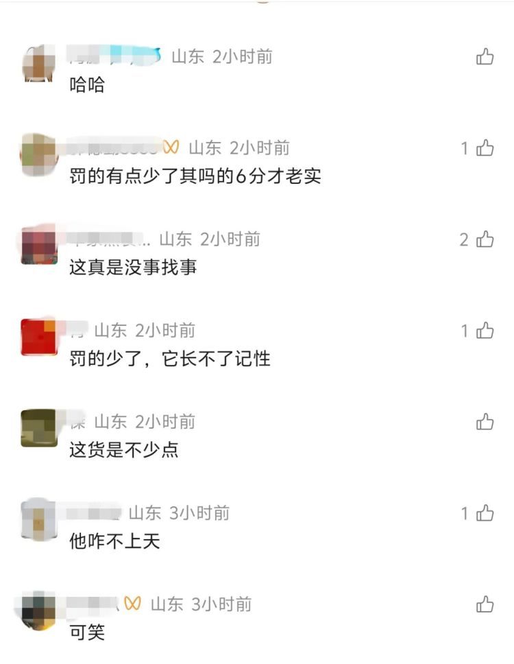 胶州湾大桥上，一男子从行驶车辆中探出大半个身子拍摄，网友举报！青岛交警回应