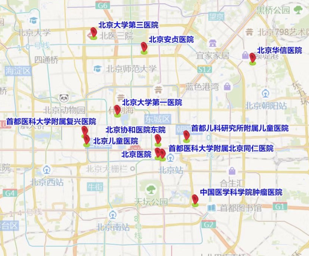 今明16时到18时，返程高峰！北京交警发布高速进京绕行指南