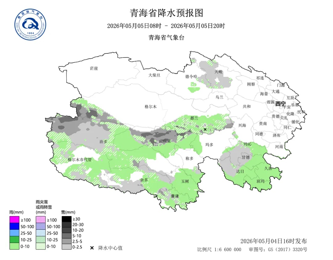 青海多地有雨雪天气，局地大到暴雪