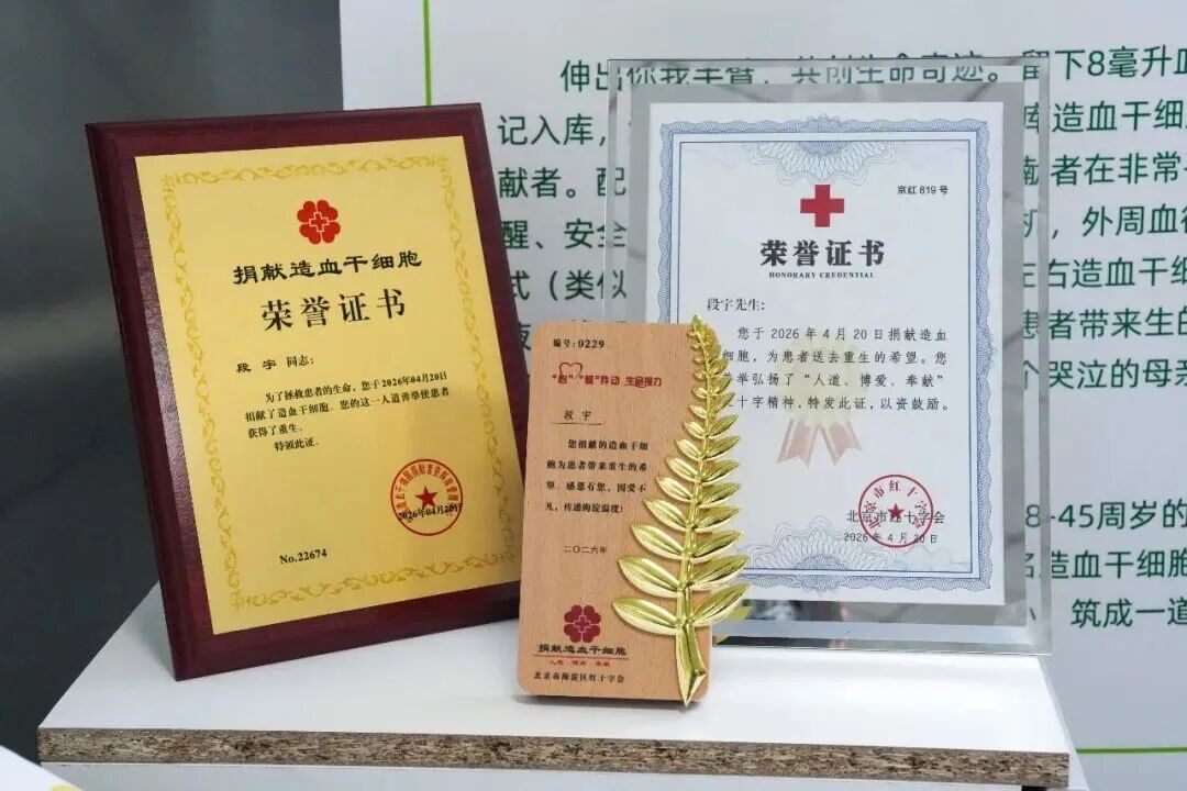 “00后”民警突然要请5天假，领导回复……