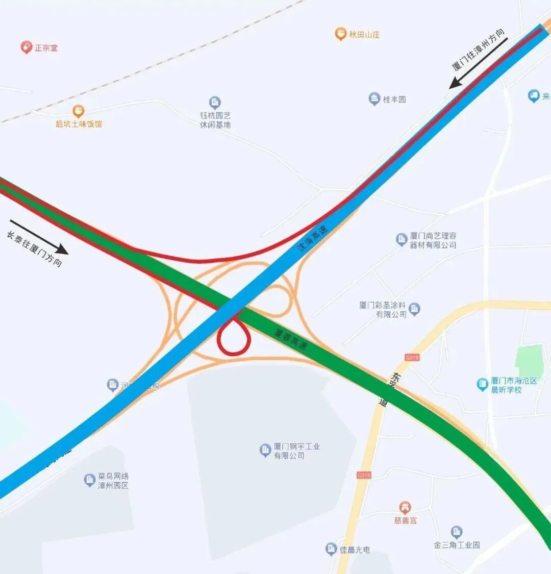 “五一”返程有阵雨！返程高峰将至，福建部分易拥堵时段、路段注意避开