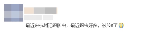 密密麻麻，天气一热就猛增！不少人中招，痒到抓狂