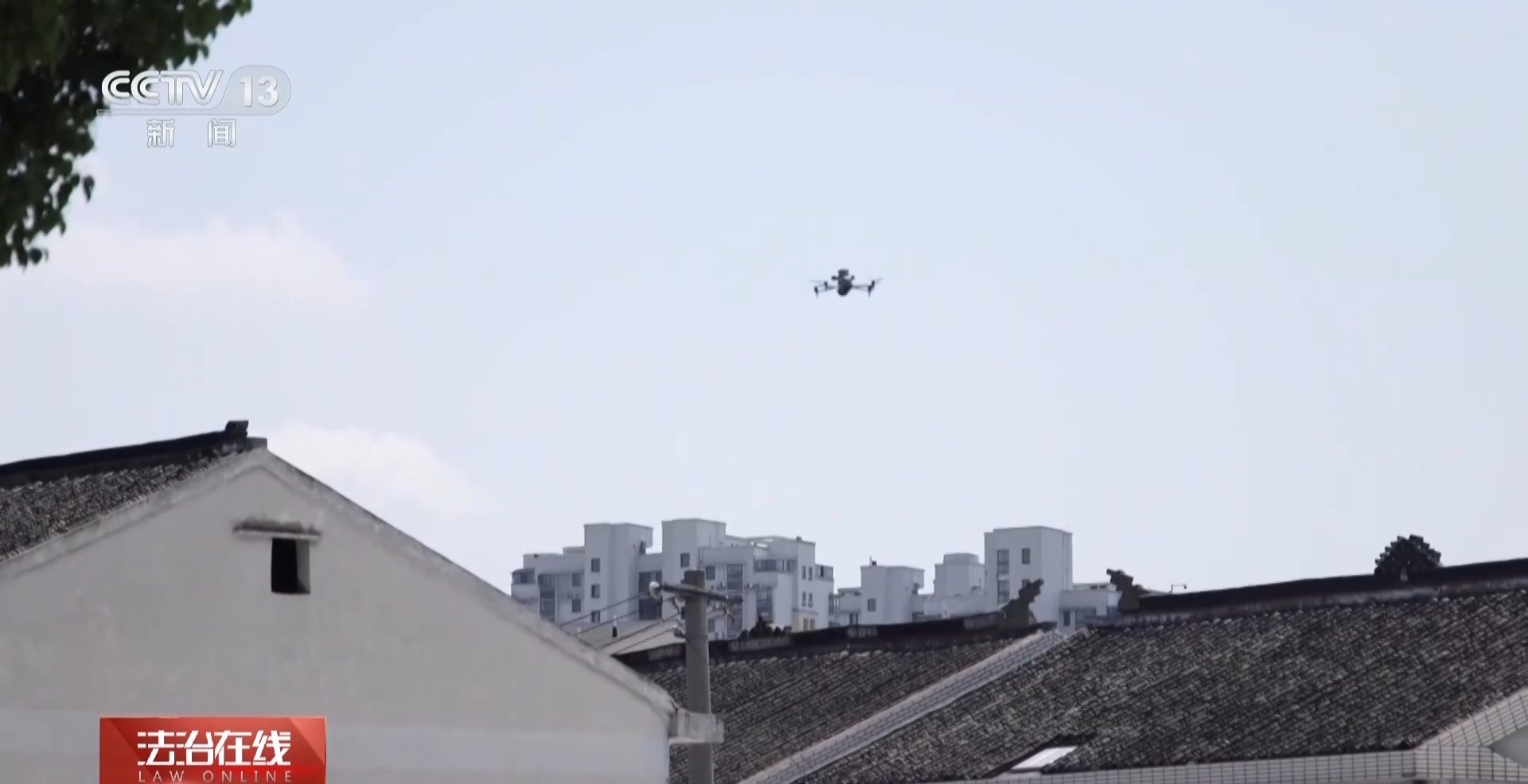 成本不到百元 警营“发明家”造出“黑飞克星”