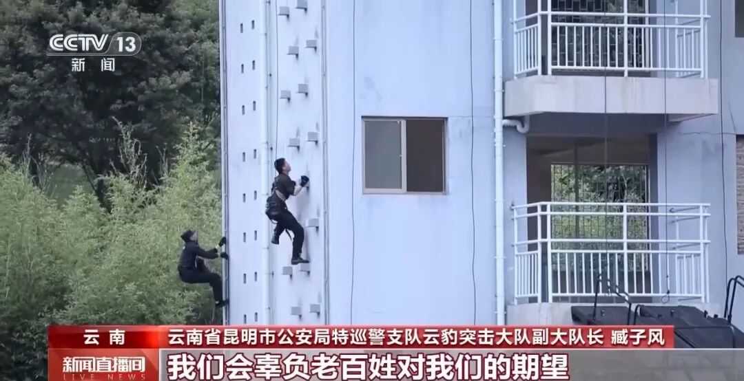 防弹衣连中两枪！反恐队员为解救人质，遭歹徒连续射击