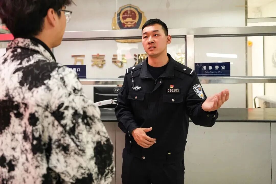 “00后”民警突然要请5天假，领导回复……