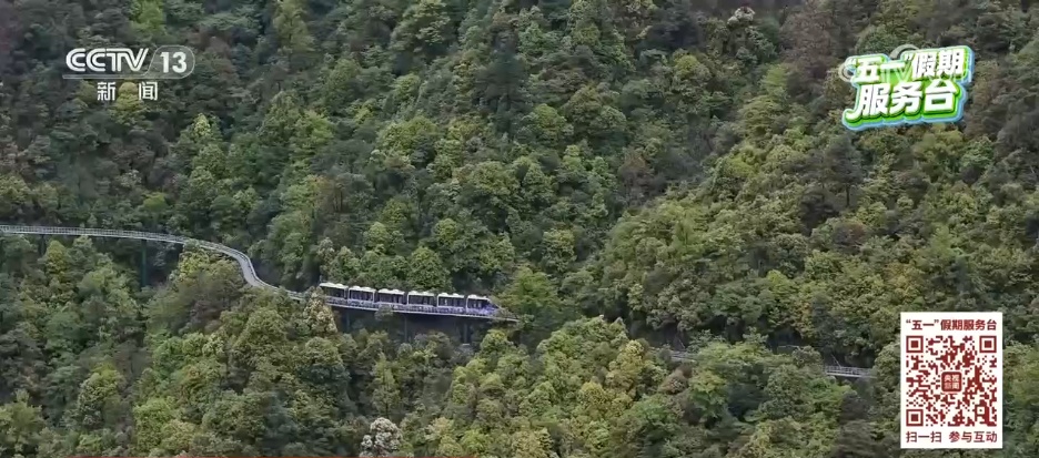 多项“适老化”旅游服务让“银发族”享受美好旅途