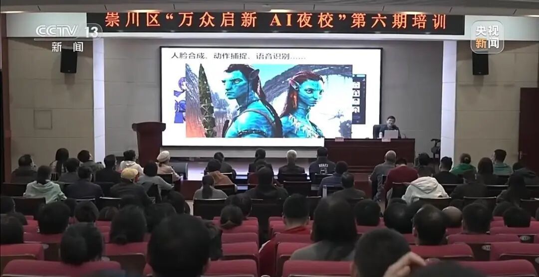 35岁主管被AI替岗，降薪1万，协商不成后被裁