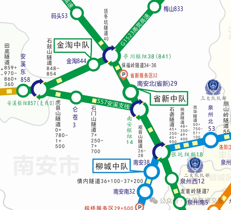 “五一”返程有阵雨！返程高峰将至，福建部分易拥堵时段、路段注意避开
