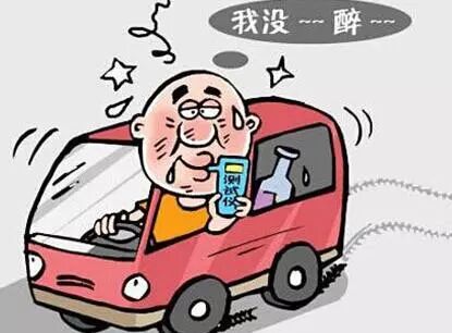 “五一”返程，这份安全提示请收好！