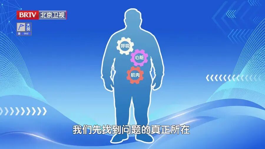 比跑步安全，比走路高效，每天这样蹲一蹲，肚子小了、心肺好了，腿脚有劲人不老