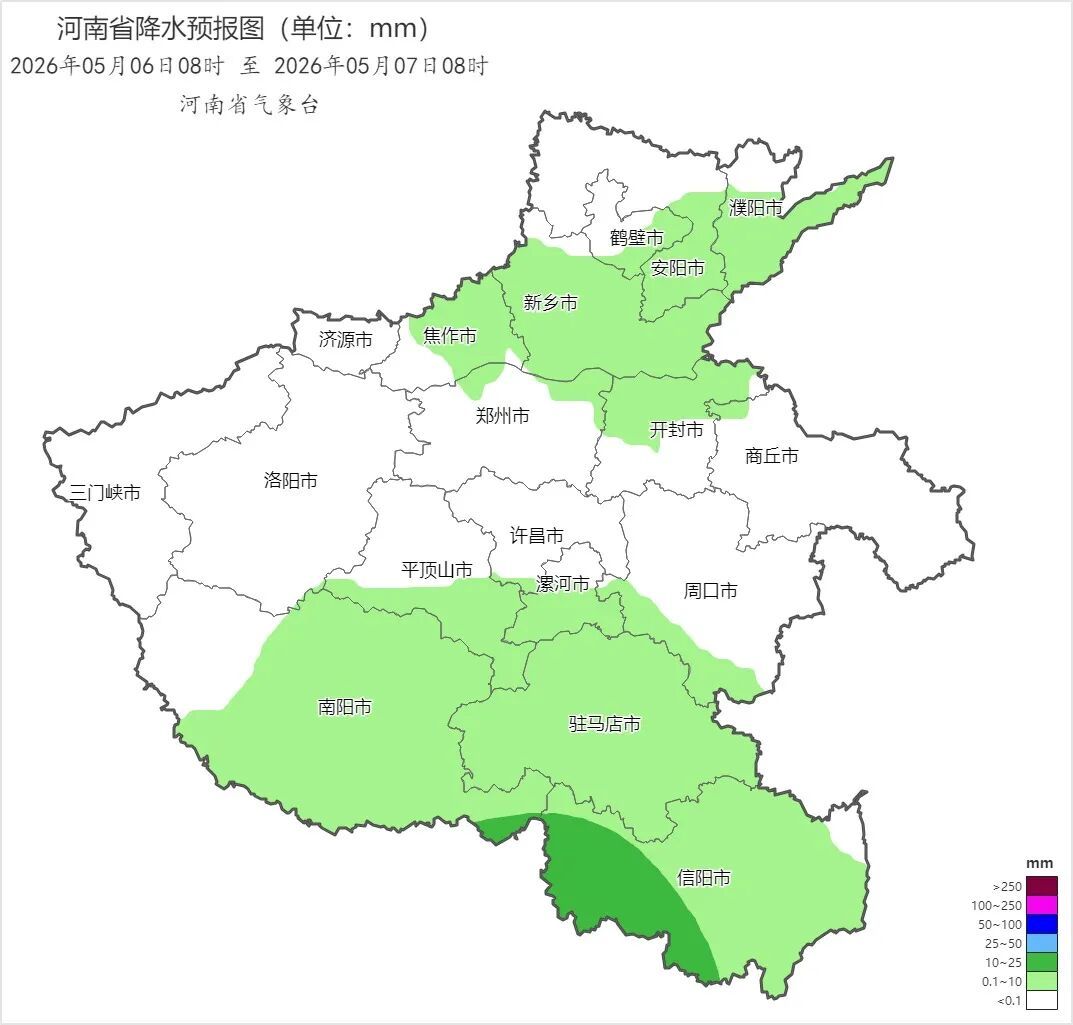 15℃！“五一”假期后，河南降雨又降温
